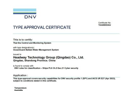 國內首家，世界領先！海德威壓載水系統獲DNV網絡安全認證!