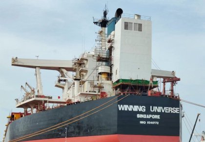 海德威一站式服務加持！韋立首個「脫硫+碳捕集READY」項目順利試航