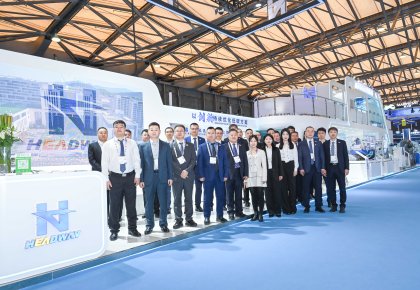 上海海事展 | 重磅合作官宣！海德威攜手行業領袖，全鏈路方案引領低碳航運新范式